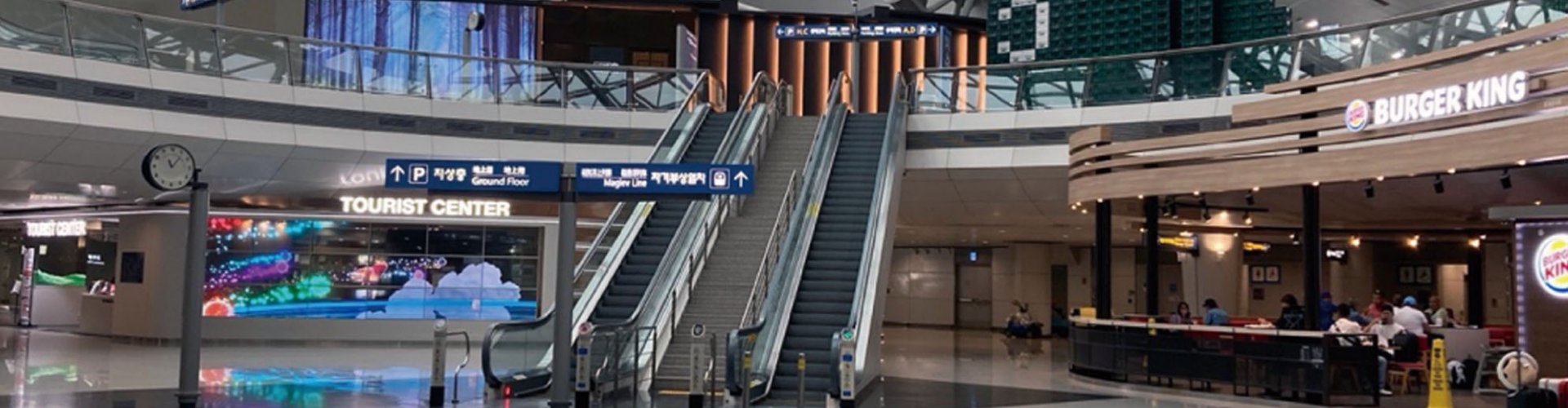 Sunset terminal shot at Incheon Airport
