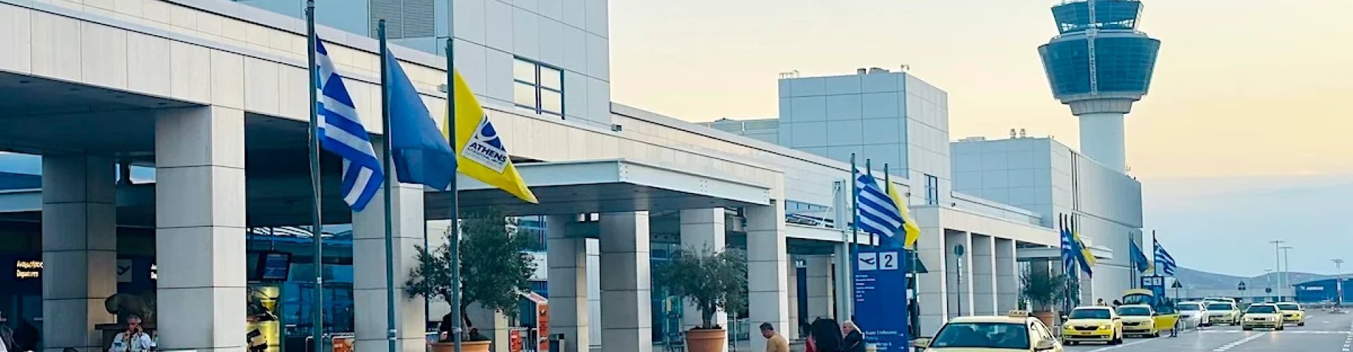 Family arrivals at Athens Airport, GR Airport