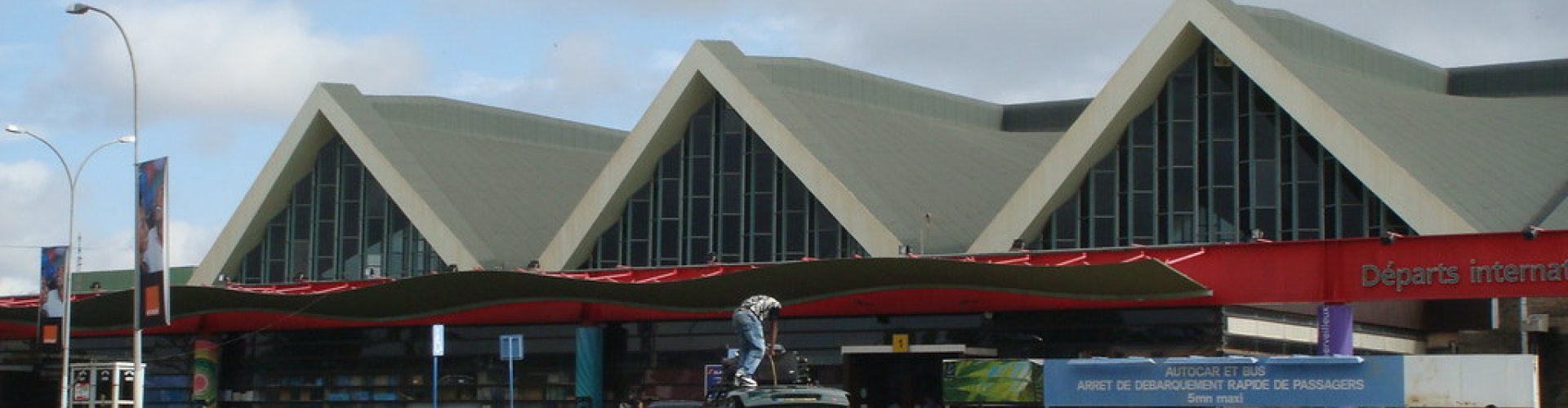 Sunset terminal shot at Ivato Airport