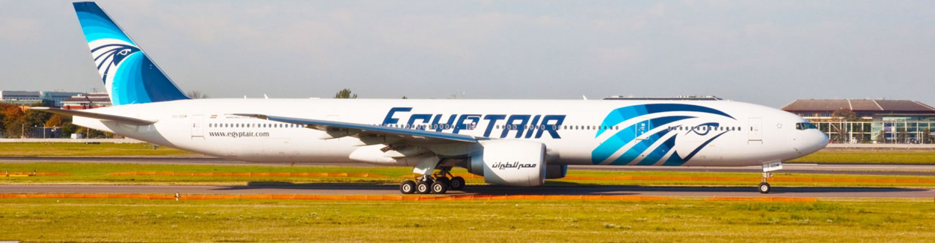 Family arrivals at Cairo Airport, EG Airport