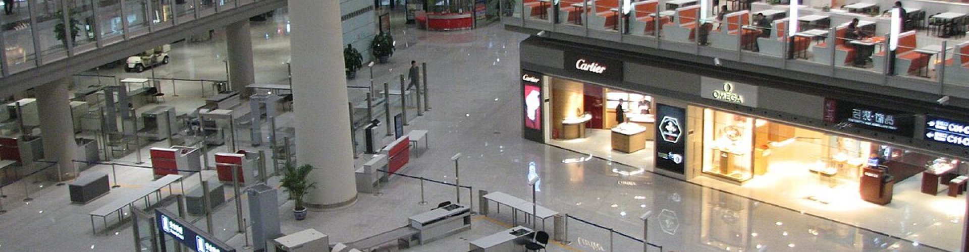 Peaceful family lounge area at Beijing Capital Airport