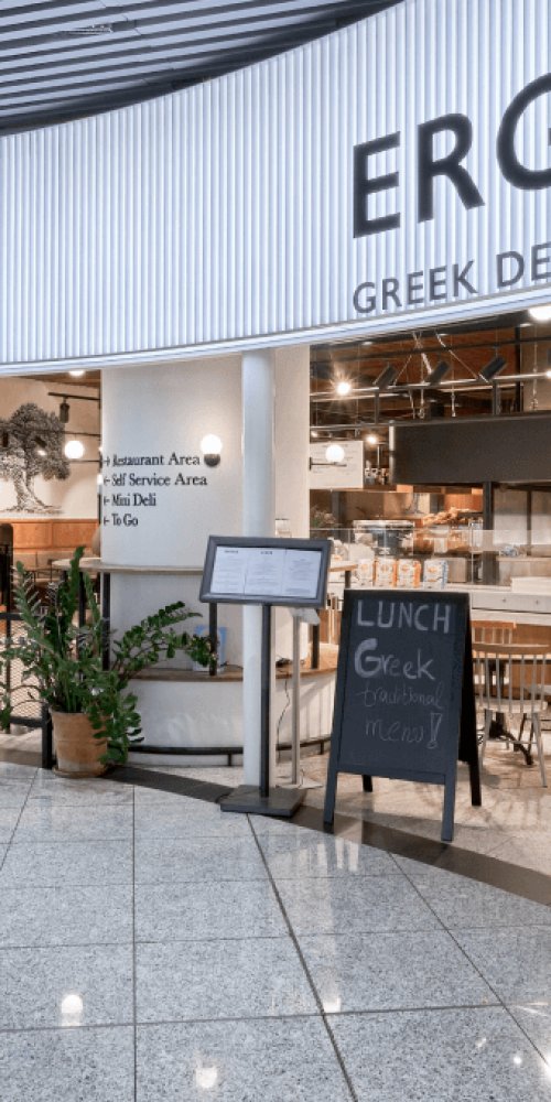 Mother and child resting in nursing room at Athens Airport