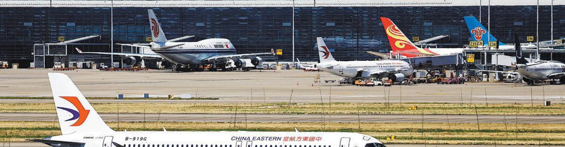 Sunset over Shanghai Pudong Airport terminal