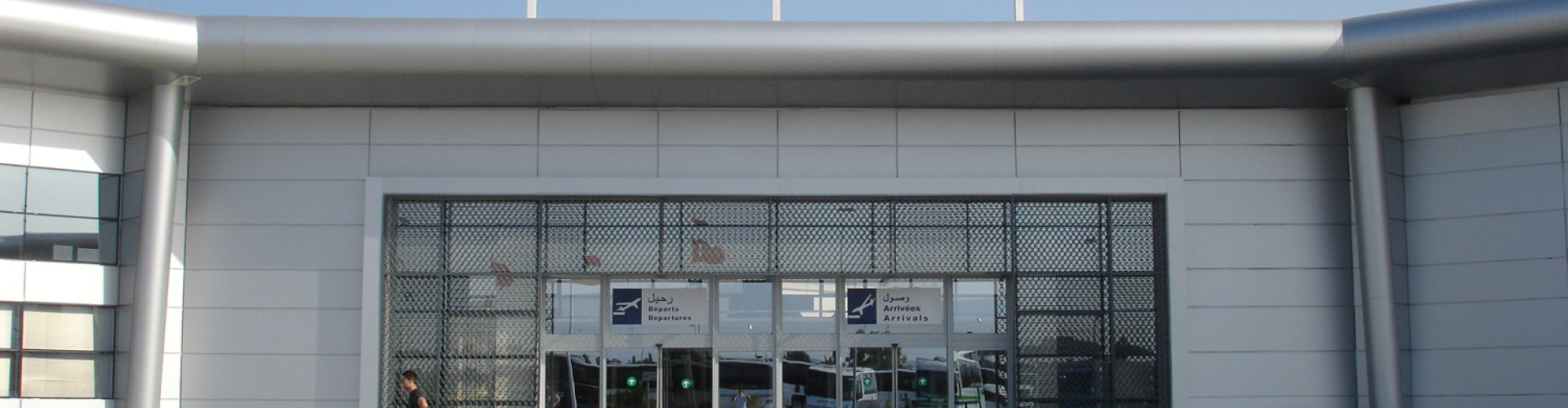 Family arrivals at Carthage Airport, TN Airport